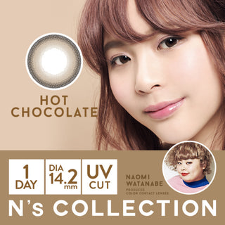 N's Collection Hot Chocolate (10pk) Colored Contacts Circle Lenses - EyeCandys