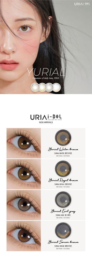 Variety of i-DOL Yurial brown and grey contact lens colors displayed, with a model wearing the brown lens showing realistic effect.