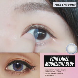 The Moonlight Blue contact lenses color modelled on a dark brown eye, showing the crystalline 2-tone design and its effect on making the iris brighter. Video also shows EyeCandys cute branded packaging.
