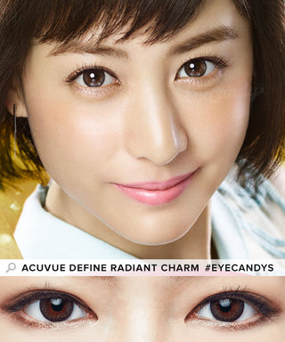 Model wearing Acuvue Define Radiant Charm Brown Circle Lens Dailies, above a closeup of her eyes wearing the prescription colour contacts on dark eyes.