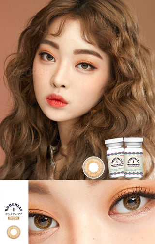 Pink Label Obsession Brown Natural Color Contact Lens for Dark Eyes - EyeCandys