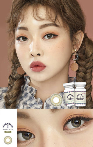 Pink Label Obsession Khaki Green Natural Color Contact Lens for Dark Eyes - EyeCandys