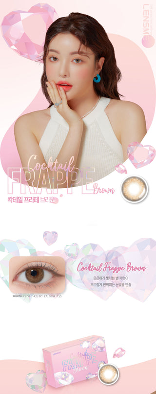 LensMe Cocktail Frappe Brown Colored Contacts Circle Lenses - EyeCandys