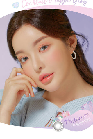 LensMe Cocktail Frappe Grey Colored Contacts Circle Lenses - EyeCandys