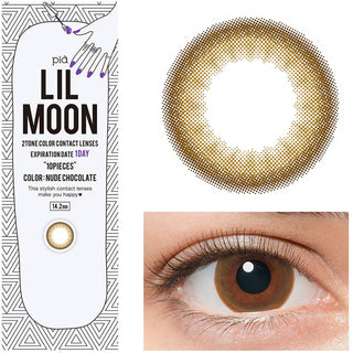 Lilmoon 1-Day Nude Chocolate (10pk) Colored Contacts Circle Lenses - EyeCandys