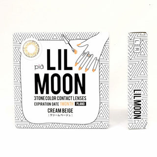 Lilmoon Monthly Cream Beige (Non Prescription) Color Contact Lens for Dark Eyes - Eyecandys
