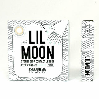 Lilmoon Monthly Cream Grege (Non Prescription) Color Contact Lens for Dark Eyes - Eyecandys