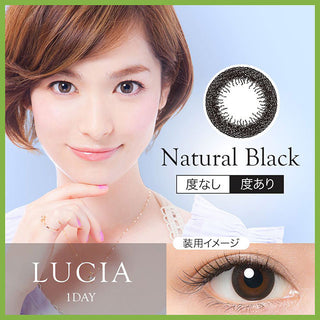 Lucia 1-Day Natural Black (10pk) Colored Contacts Circle Lenses - EyeCandys